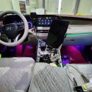 연동점 현대자동차 | 팰리세이드 엠비언트 무배선.개별제어.순정연동 시공후기