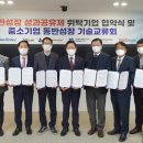 정우가스 네이버블로그