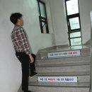 용인도시공사 헤럴드경제