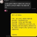 41190-01-07-312 | 결혼준비 [7] 본식 드레스 투어 후기 : 스띨레디허 / 로우케이 / 조슈아벨 / 아비가일