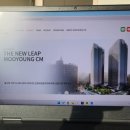 무영건축사사무소 이미지