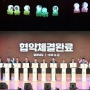 (주)투게임 이미지