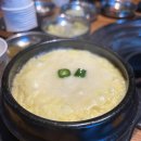 신 화통집 이미지