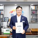 106 아시아경제