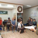 상패주공 경로당 이미지