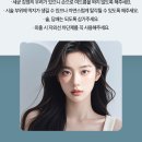 아그네스 이미지