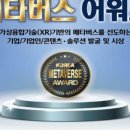 피앤씨엔터테인먼트