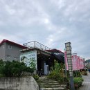 진안읍 1158 이미지