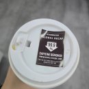 온더볼운동 | 직장인 스위치온 다이어트 3주차 식단 외식 운동 찐찐후기 허용식품 소고기 추가! 과일 (+근육회복 안됨)