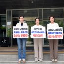 동탄물류로 이미지