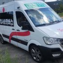 계룡네거리 이미지