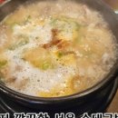 (주)호텔파크하비오 네이버블로그