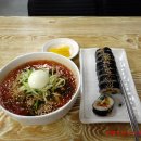 옆구리터질뻔한김밥