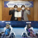 ㈜스페이스 이미지