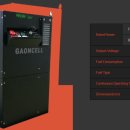 주식회사가온에너지 이미지