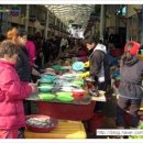 읍내리마을회관 이미지