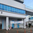 농수산물도매시장 채소2동_1 이미지