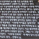 너부대근린공원 이미지