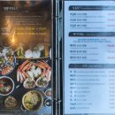 명포차 | 돌고래횟집-송대말등대 가다 들린 경주감포 물회맛집