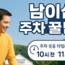 키즈 풀 하우스 이미지