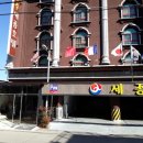 이마트24광주세종점 이미지