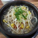 양평해장국 염치점 | 아산 양평해장국 염치휴게소점 방문 후기