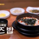 더밥분식