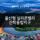 수암로 178번길 이미지