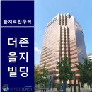 2호선 을지입구 02