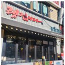 술 한잔콜 이미지