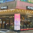 구마7길 이미지