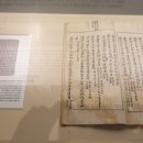 불국사박물관 이미지