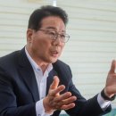 정치자금법 위반&#39; 김진홍 부산 동구청장 당선무효 확정 이미지