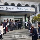 홍산면행정복지센터 이미지