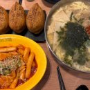 라나맘 신평점 이미지