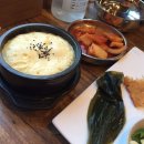 성수2가1동주민센터 이미지