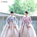 호응인테리어 | 의왕한복대여 결혼식한복 올인원 호응