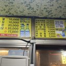 산호동241 이미지