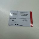 가고파 자동차정비 | PARTH | White card/RSA 취득 &amp;자동차 인스펙션과 확정 [+45]