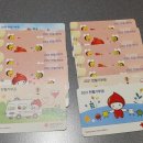 법무법인유안 네이버블로그