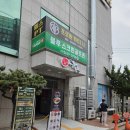 프로원휘트니스 신월 이미지