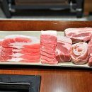 삼산돈 네이버블로그