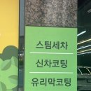 부릉부릉디테일링