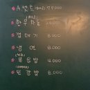 신천역.문화의거리 이미지