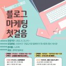 신석 이미지