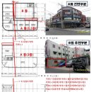 면목동-200 이미지