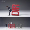 롯데렌터카 이미지