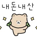 CU장현금강점 이미지