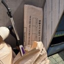 은천동주민센터 이미지