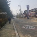 화수약국 이미지